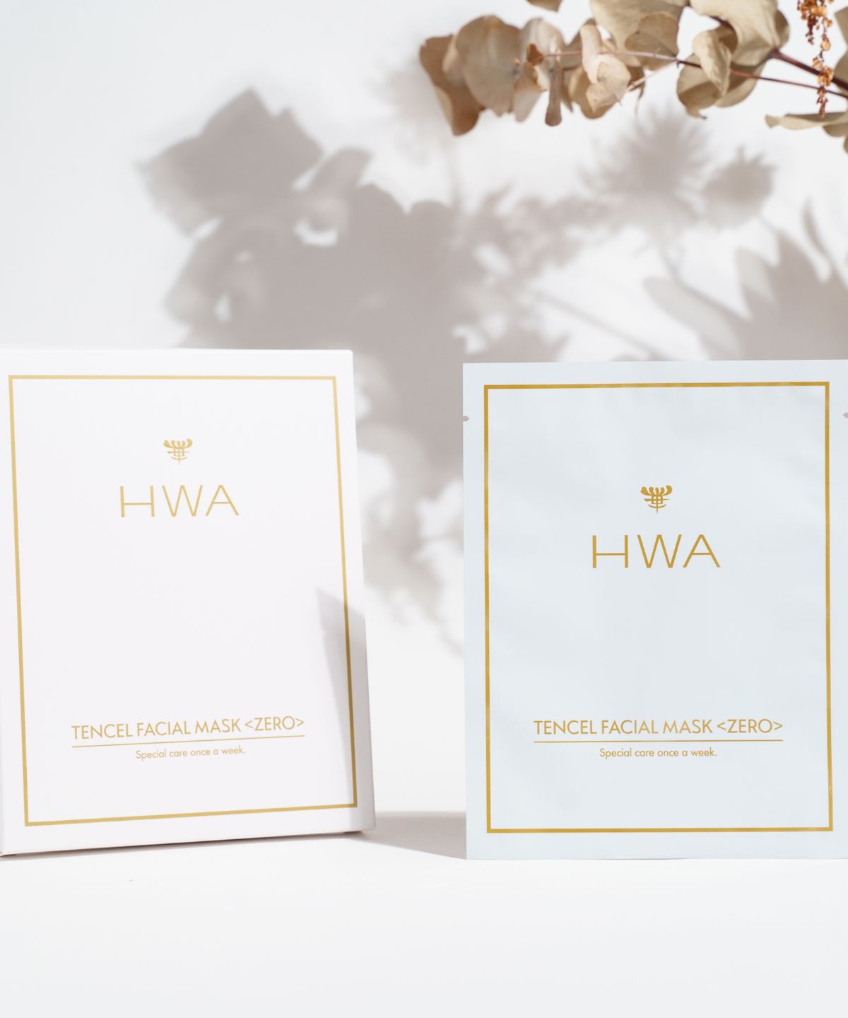 テンセルフェイシャルマスク<ZERO> - 1箱(5枚入り)