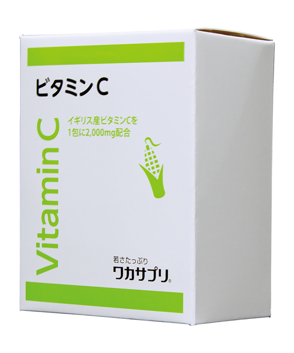 ワカサプリ ビタミンC