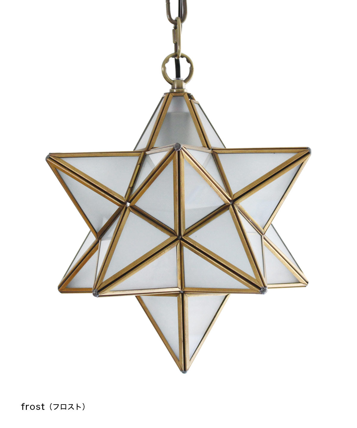 Etoile pendant lamp - お取り寄せ品<配送料込>