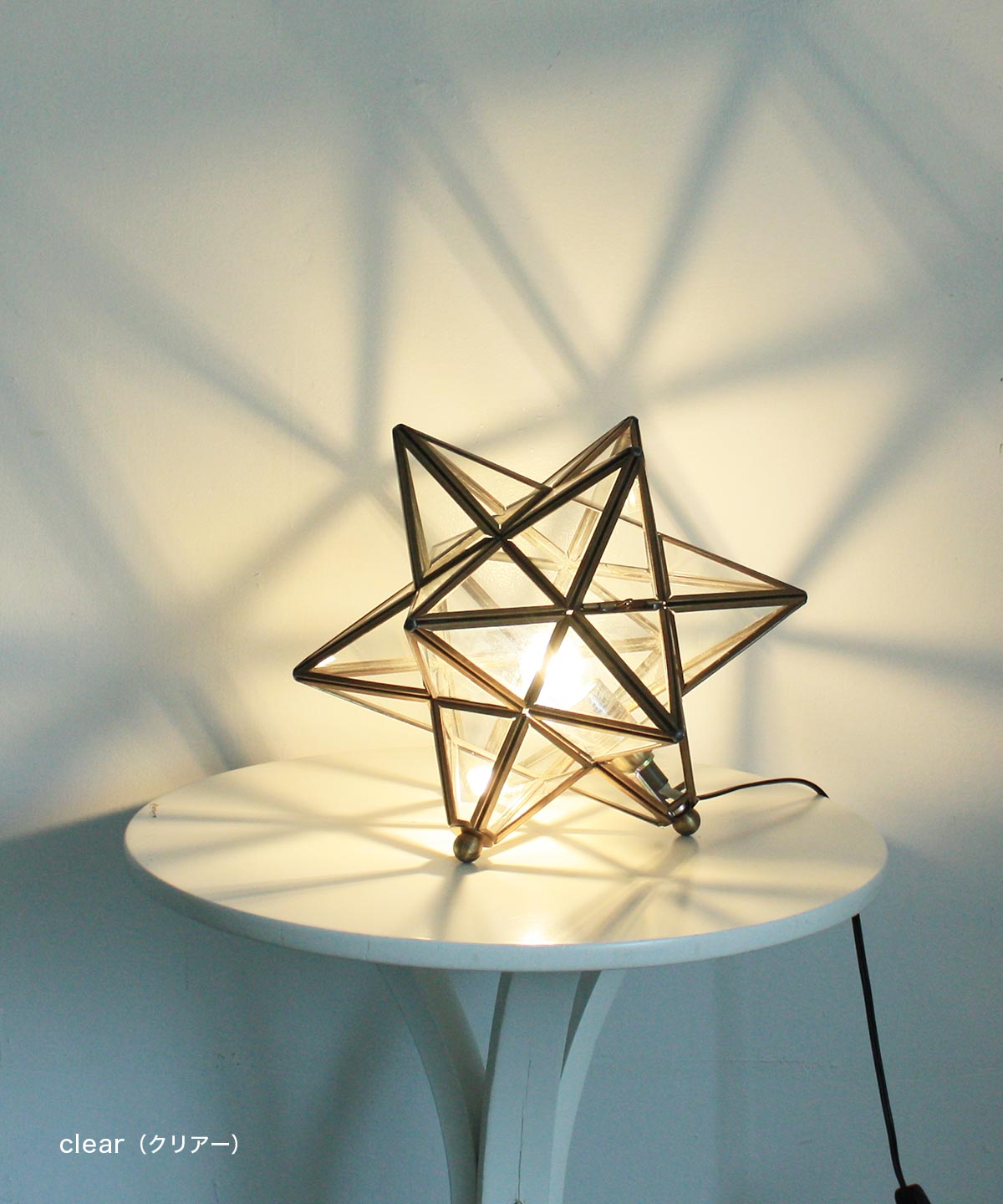 Etoile table lamp - お取り寄せ品<配送料込>
