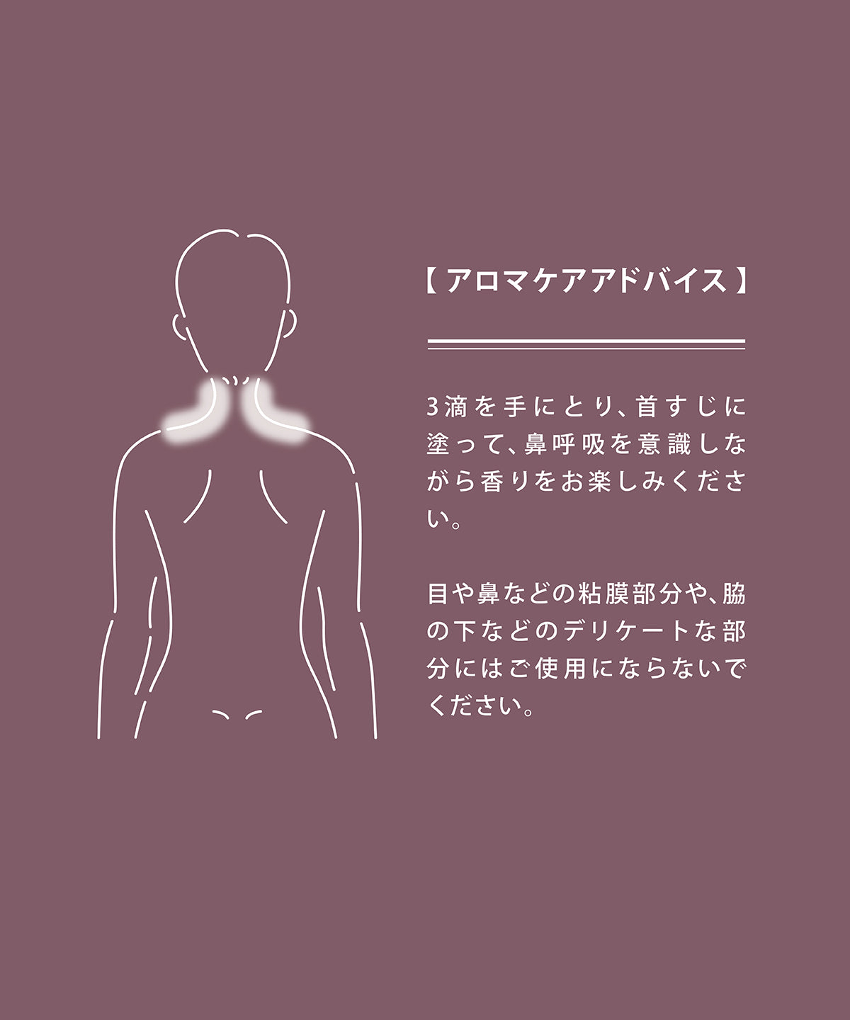 hana to mi ボディオイル jiju