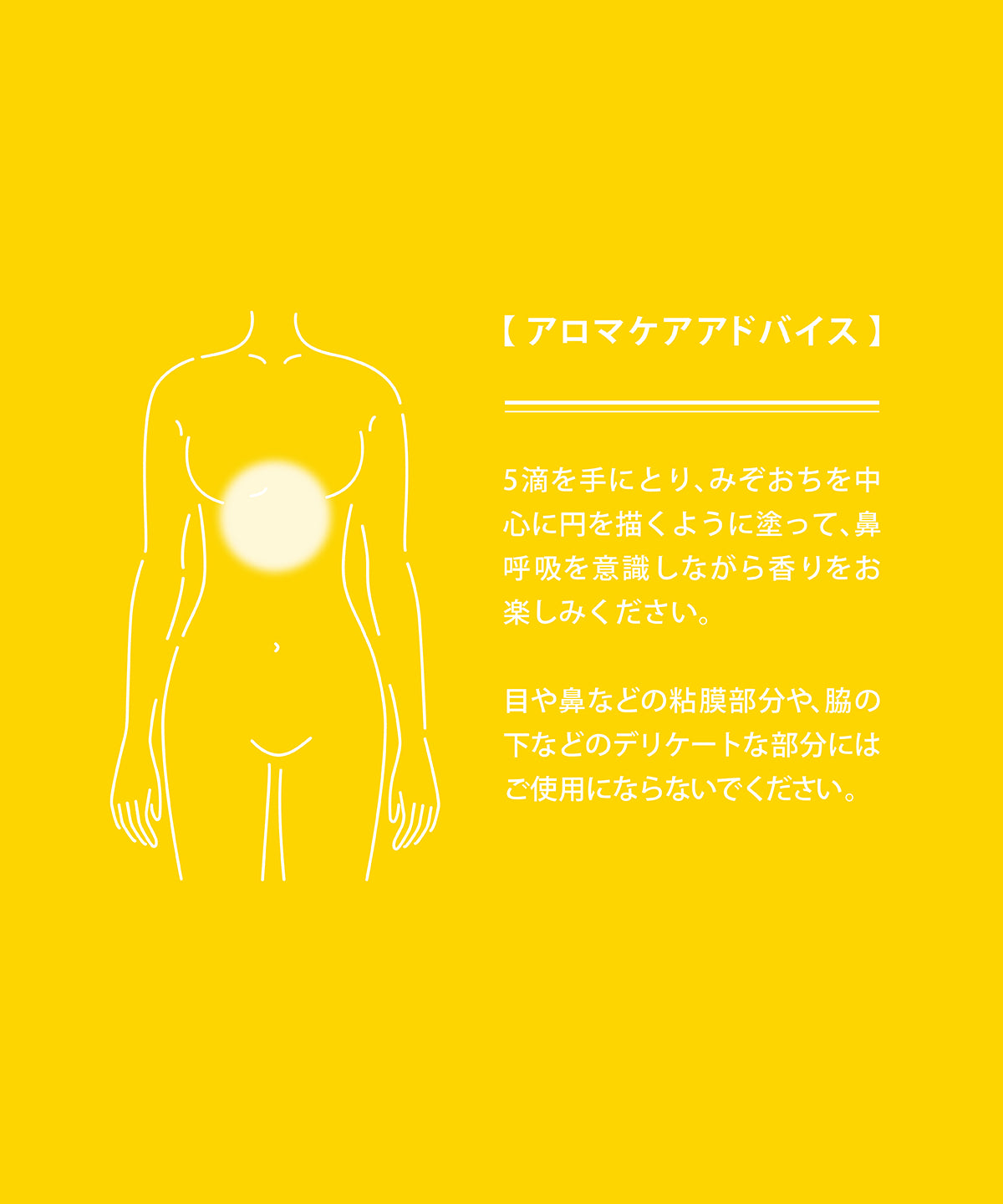 hana to mi ボディオイル kikka