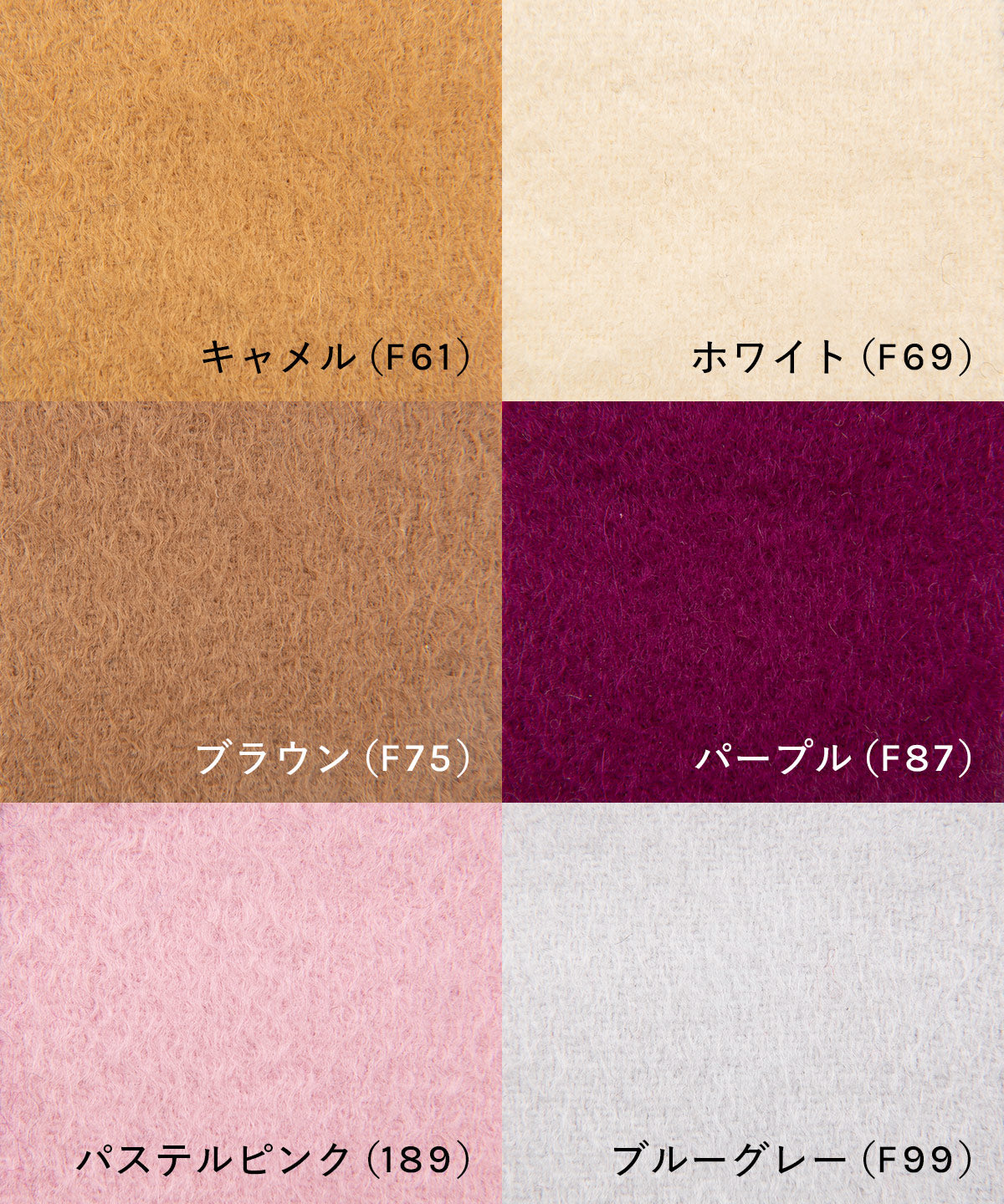 【受注生産】深喜毛織 カシミヤマフラー