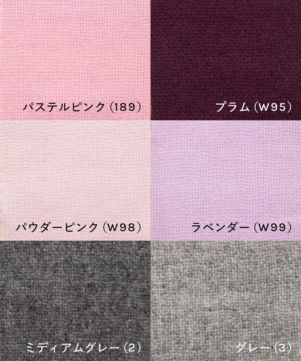 【受注生産】深喜毛織 カシミヤストール