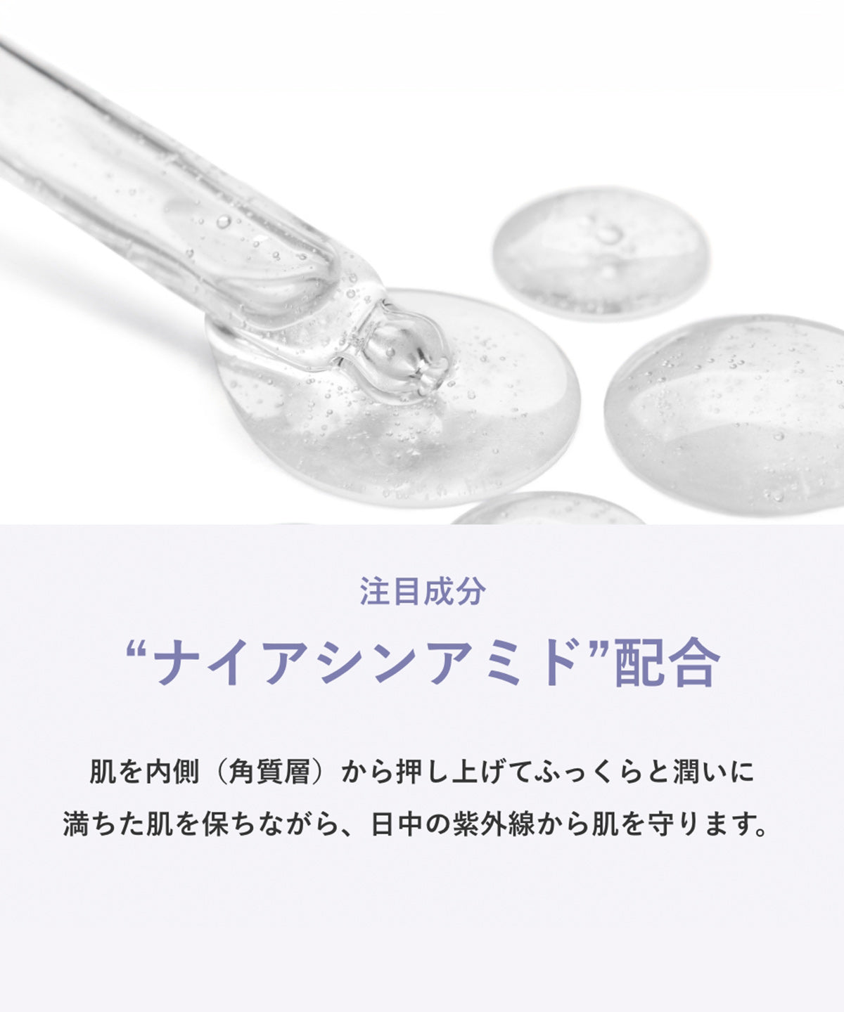 smi-le ハーバルトーンアップUVクリーム