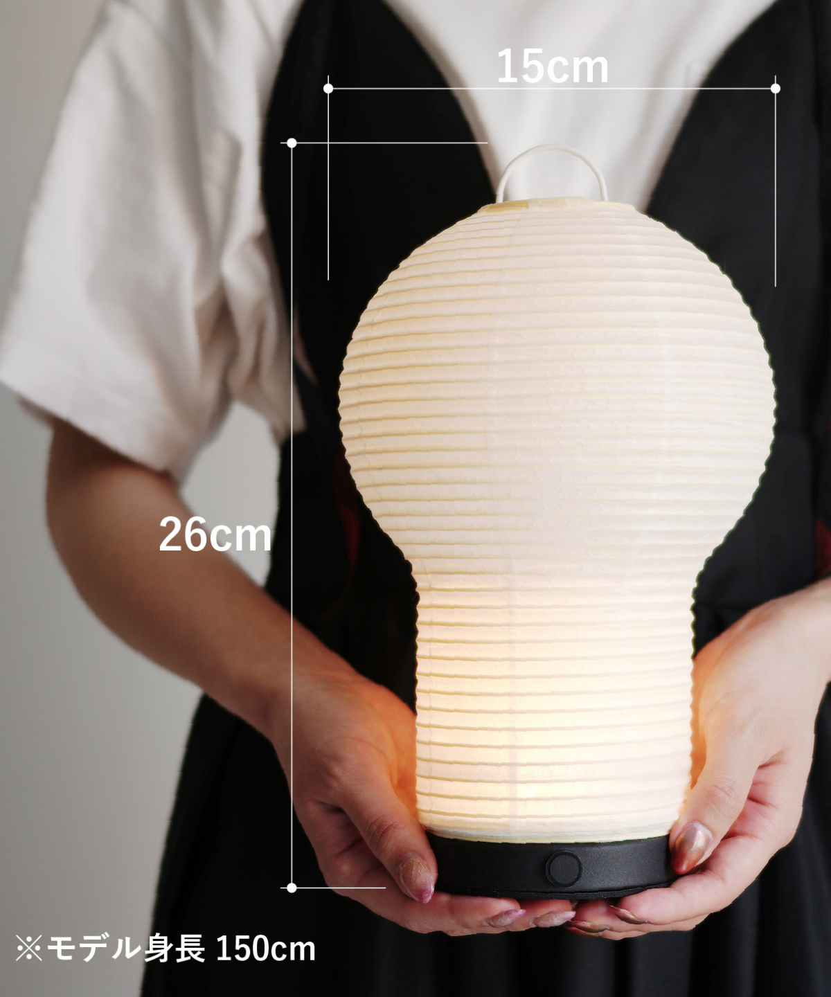 bobori portable lamp - お取り寄せ品＜配送料込＞