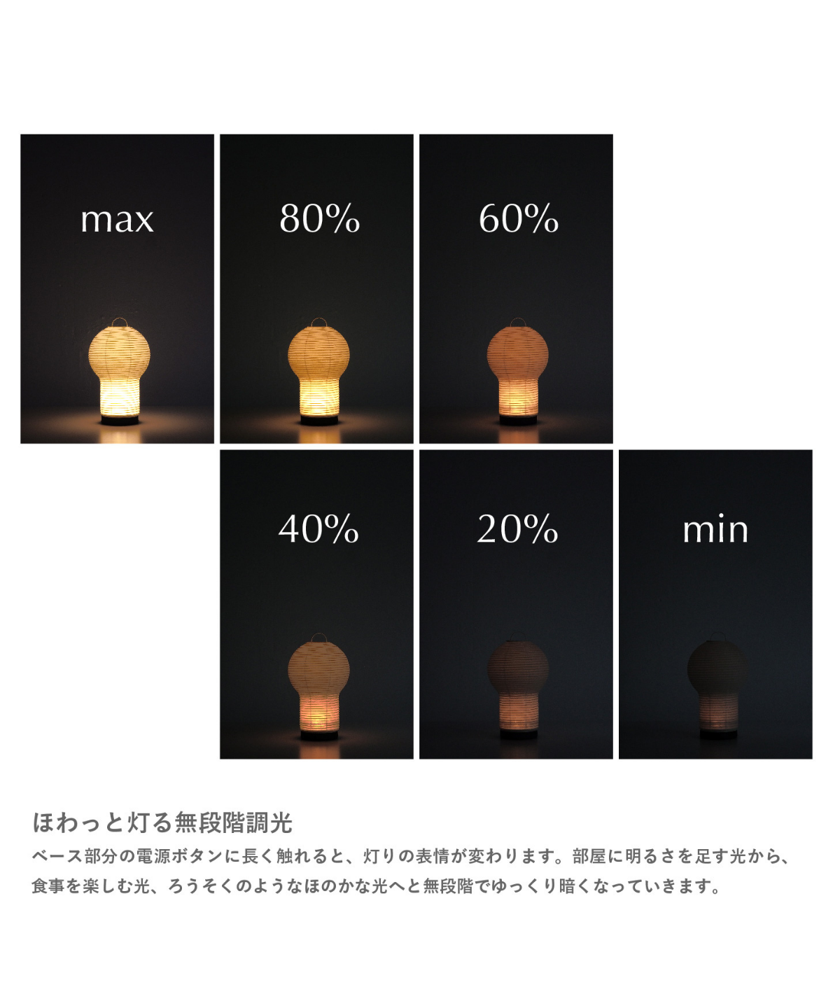 bobori portable lamp - お取り寄せ品＜配送料込＞