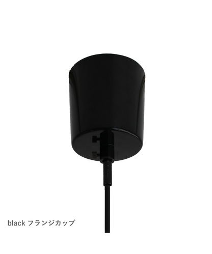 Scorre pendant lamp - お取り寄せ品＜配送料込＞