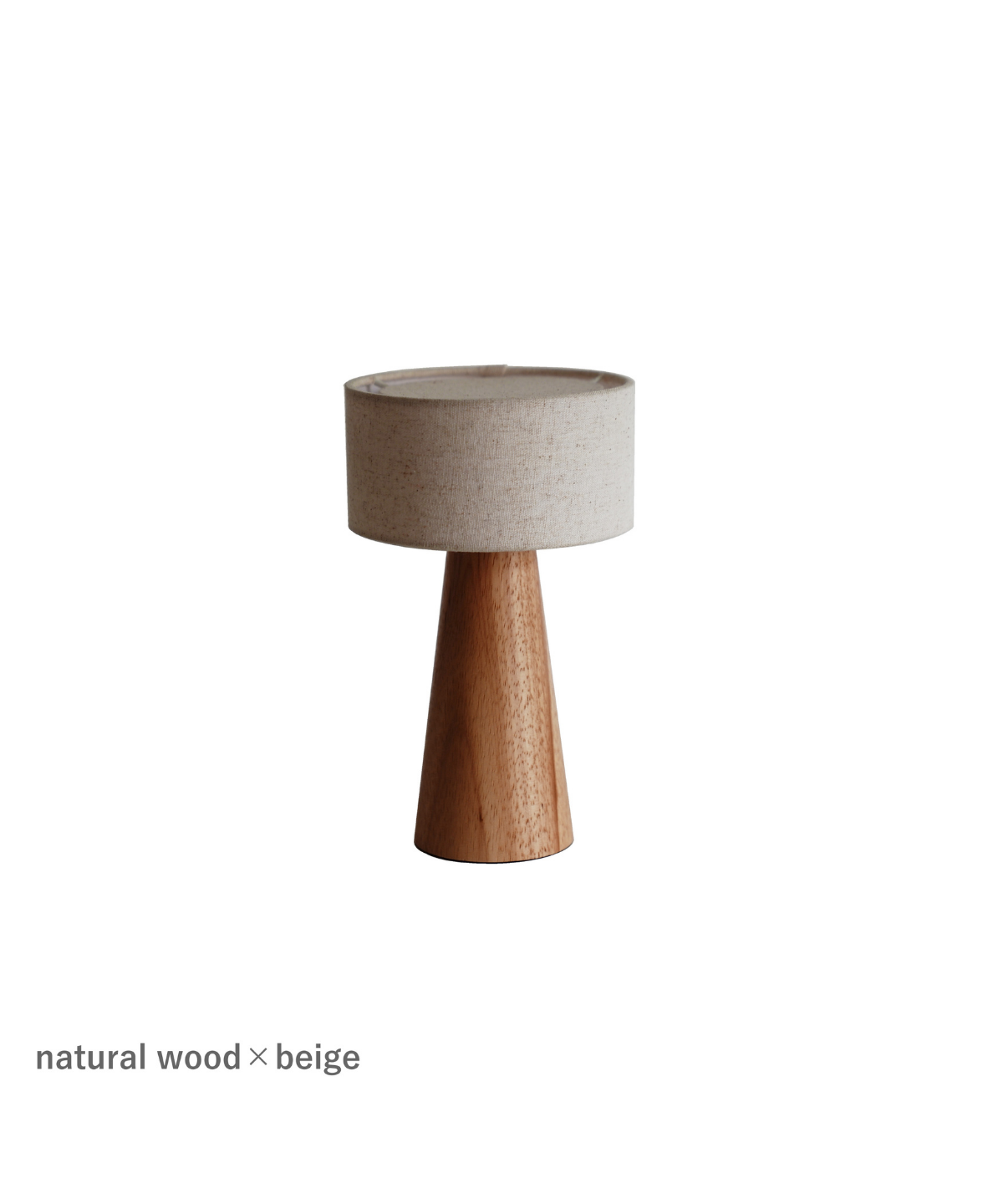 Wott portable lamp - お取り寄せ品＜配送料込＞