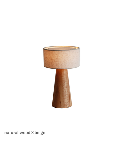 Wott portable lamp - お取り寄せ品＜配送料込＞