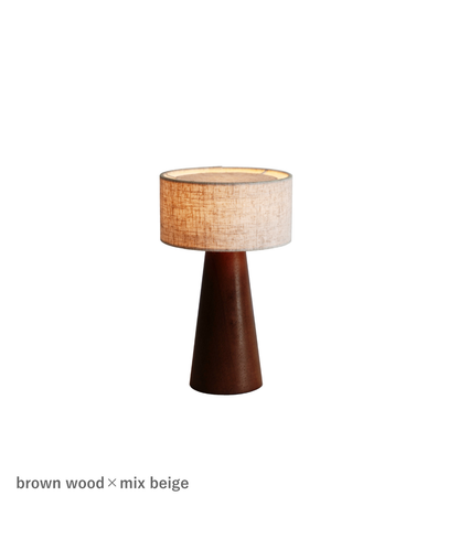 Wott portable lamp - お取り寄せ品＜配送料込＞