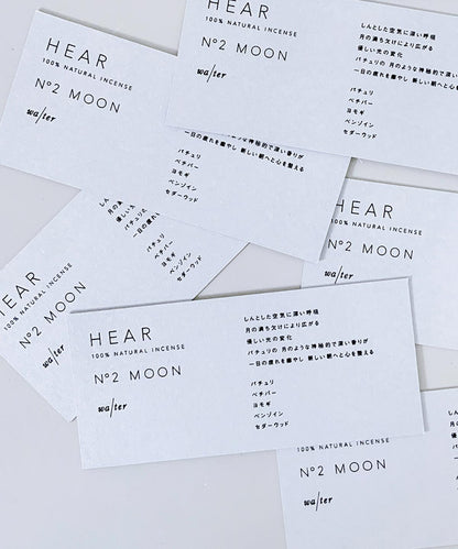 HEAR - MOON (INCENSE)