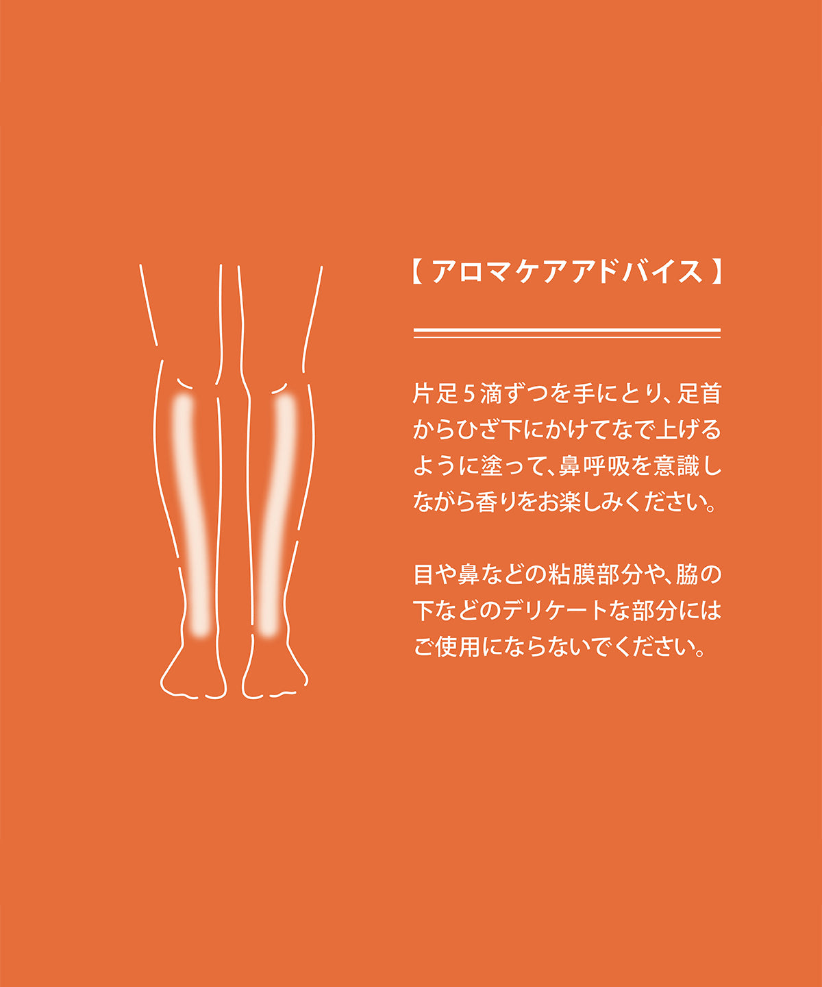 ｈａｎａ　ｔｏ　ｍｉ　ボディオイル　ｒａｋｕｙｏ